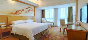 Гостиница Vienna Hotel Dongguan Shatian Humen Port  Дунгуань
